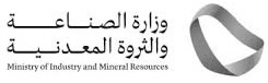 ministry_of_resources